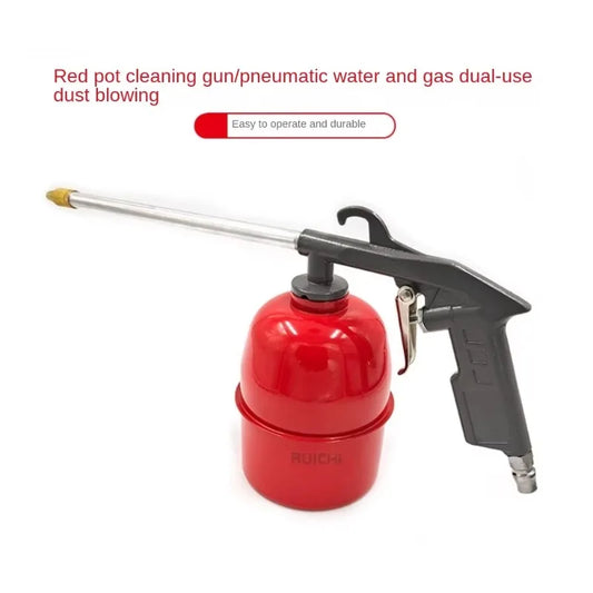 Pistolet Czyszczący Cynk - Pneumatic Car Engine Cleaning Gun Oil Channel Red Pot Gray Repair