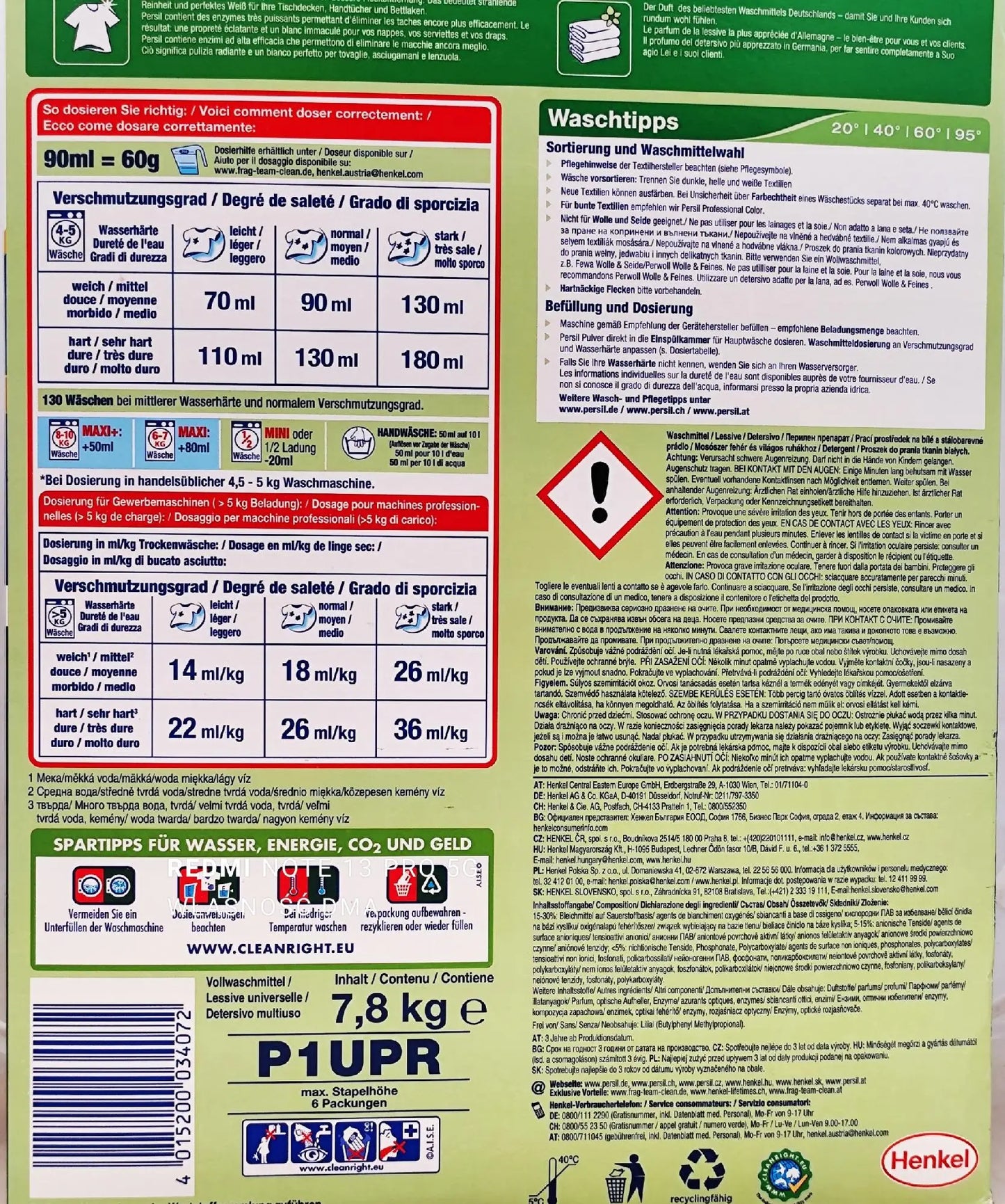 Persil Fabric Washing Powder 130p Professional Universal GERMANY