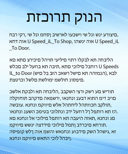 Rozrusznik UTRAI 2000A 4w1 - Jump Starter + Kompresor 150PSI + Powerbank