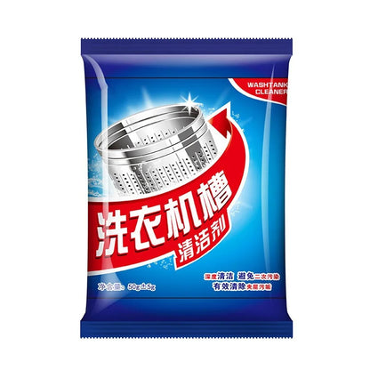 Washing Machine Slot Powder Cleaner Cleaning Explosiive Oxygen Powder Detergent For Cleaning Stains Laundry Detergent Tablets