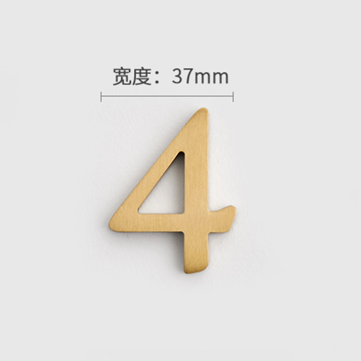 Mosiężne Numery Domowe i Litery - Samoprzylepne Znaki Ścienne 0-9 A-Z Złote