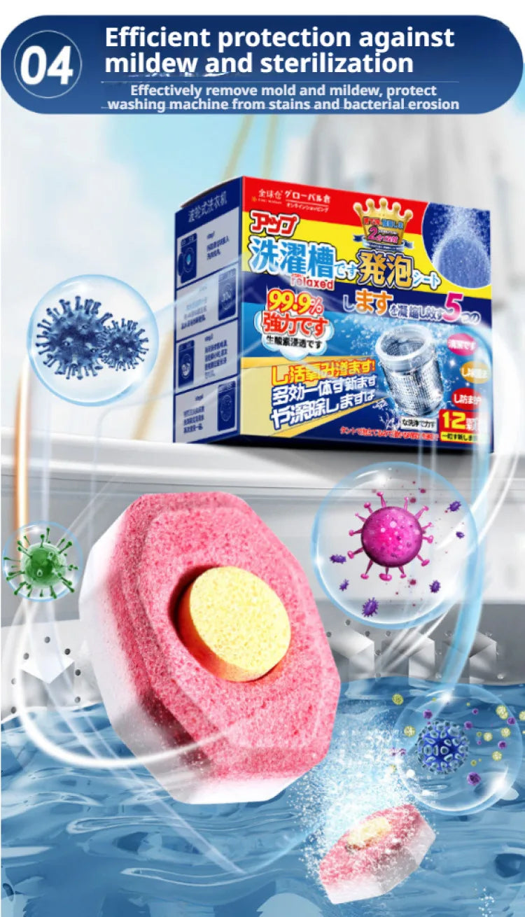 Washing Machine Cleaner Effervescent Tablets Deep Cleaning Washer Stains Detergent Laundry Tub Safe Deodorizer Household Tools