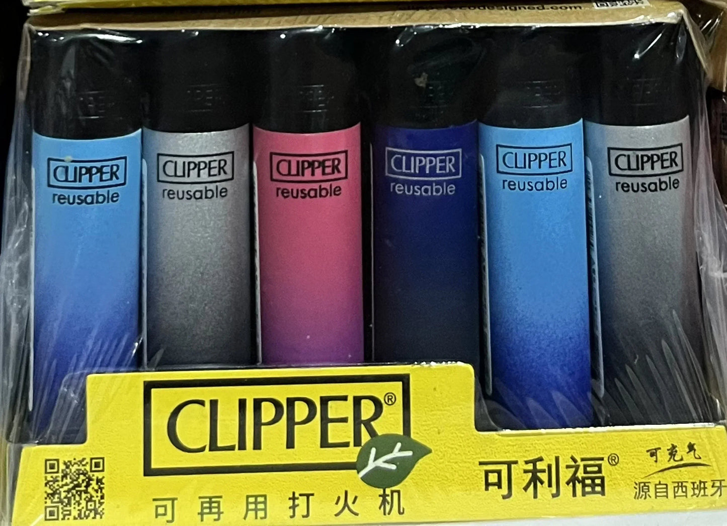 Zapalniczka CLIPPER z Młynkiem - Metalowa Gazowa Wielokrotnego Użytku