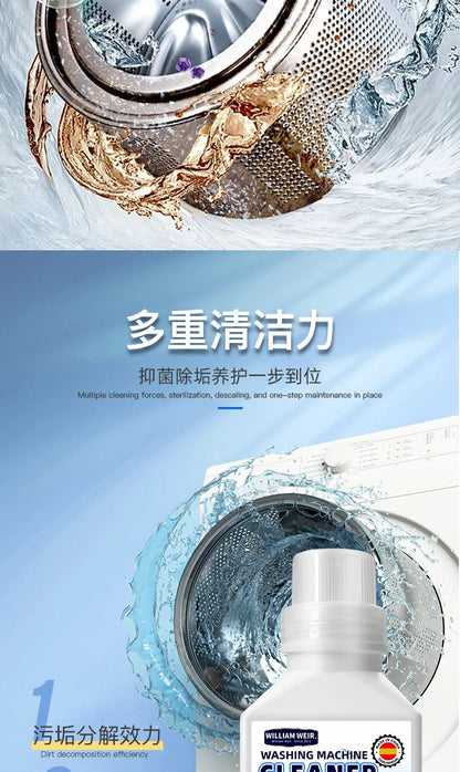 Washing machine cleaning agent, sterilization and descaling,powerful cleaning of inner drum,fully automatic drum,wave wheel type