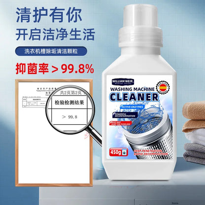 Washing machine cleaning agent, sterilization and descaling,powerful cleaning of inner drum,fully automatic drum,wave wheel type