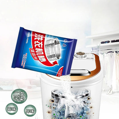 Washing Machine Slot Powder Cleaner Cleaning Explosiive Oxygen Powder Detergent For Cleaning Stains Laundry Detergent Tablets