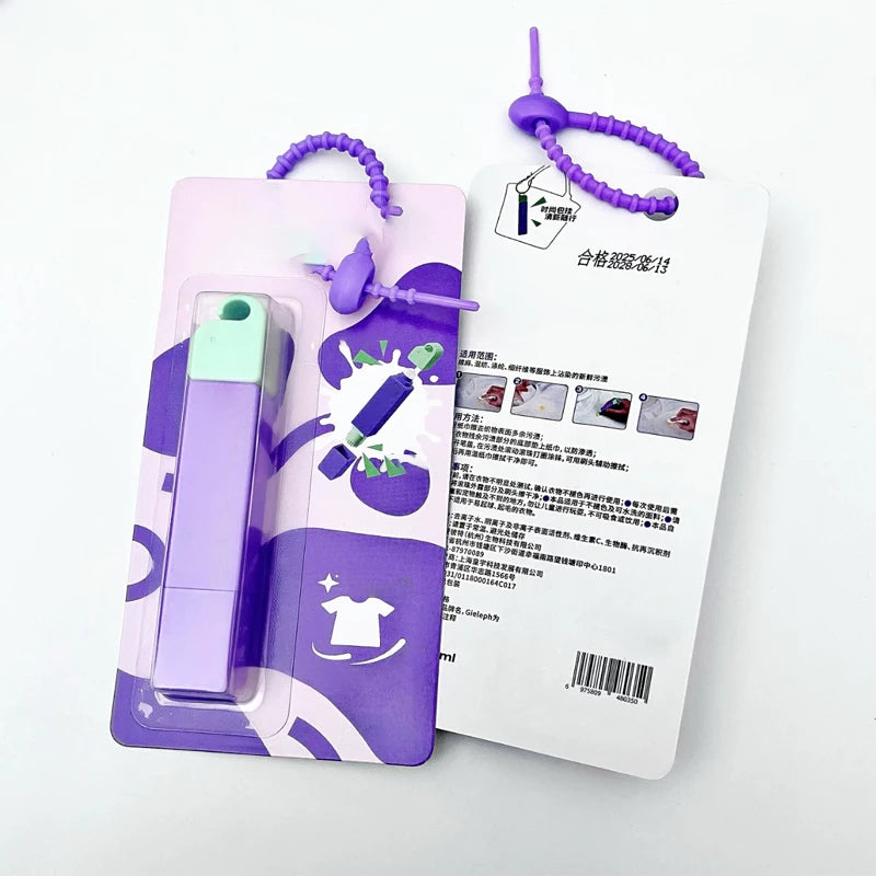 12ml No Wash Stain Remover Pens Double Head Portable Cleaning Brushes Clothes Fabric Washing Free Grease Go Out Cleaning Tool