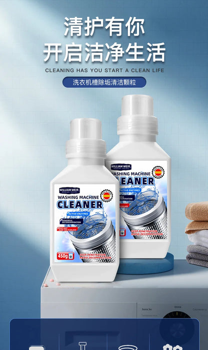 Washing machine cleaning agent, sterilization and descaling,powerful cleaning of inner drum,fully automatic drum,wave wheel type