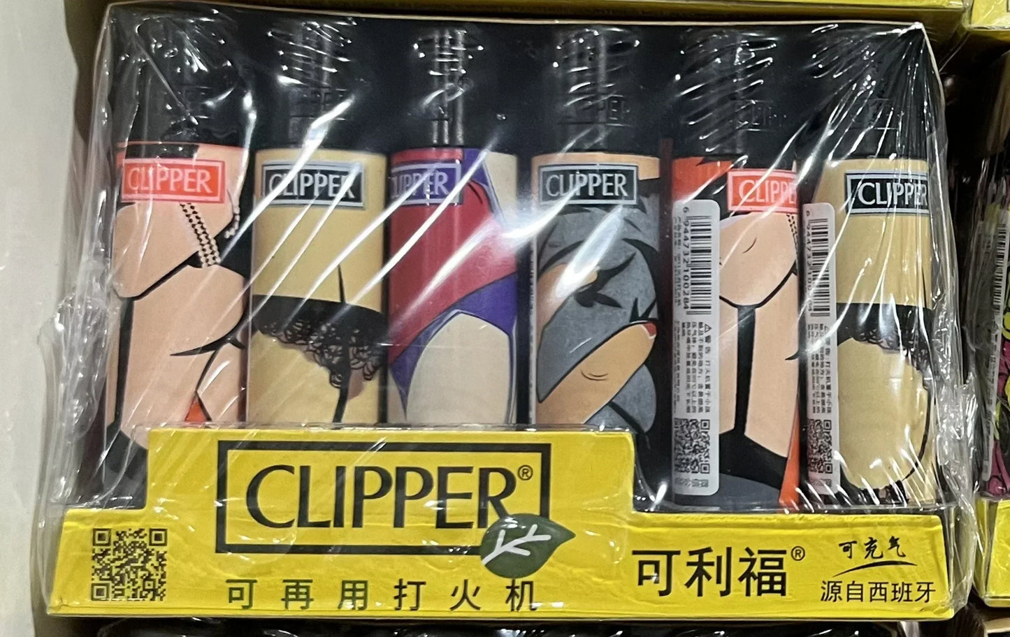 Zapalniczka CLIPPER z Młynkiem - Metalowa Gazowa Wielokrotnego Użytku