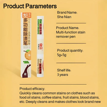 Portable stain remover Stain remover Food stains Daily use Instant stain removal nonwashable and nonmarking laundry detergent