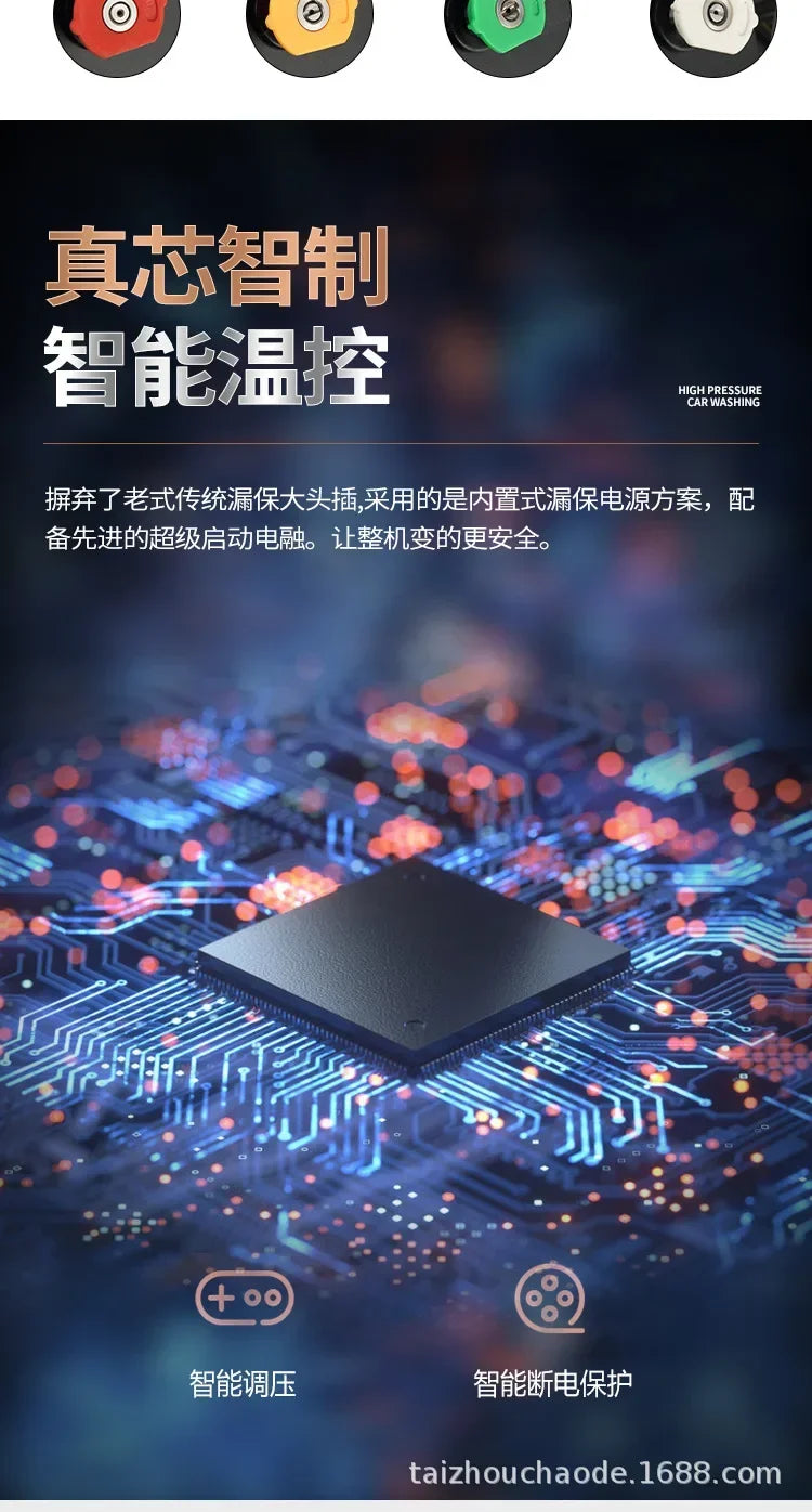 1800W Car Washing Machine 220V380V Ultra-high Pressure Washing Machine Commercial High-power Industrial Property Farm Washing