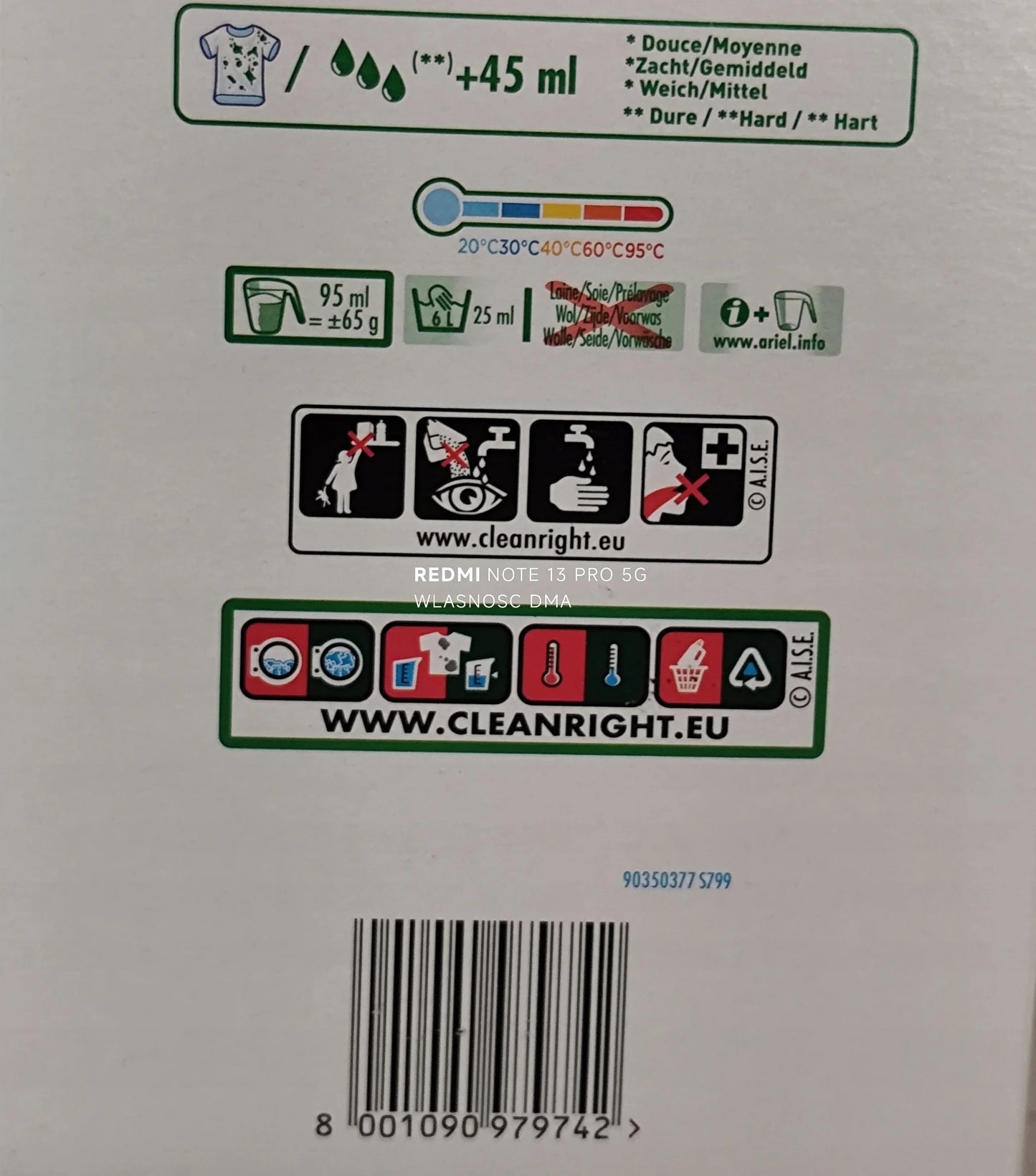 Ariel washing powder fabric clothes Universal original 5005G