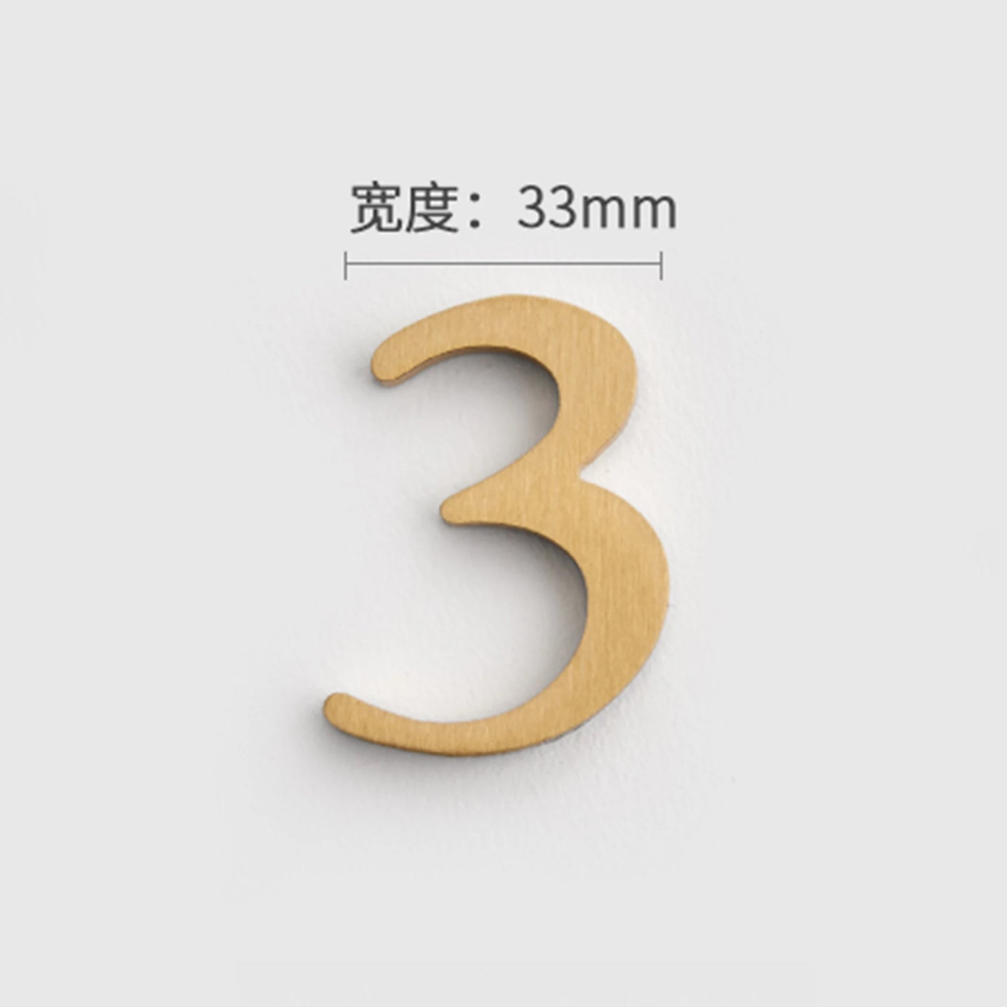 Mosiężne Numery Domowe i Litery - Samoprzylepne Znaki Ścienne 0-9 A-Z Złote