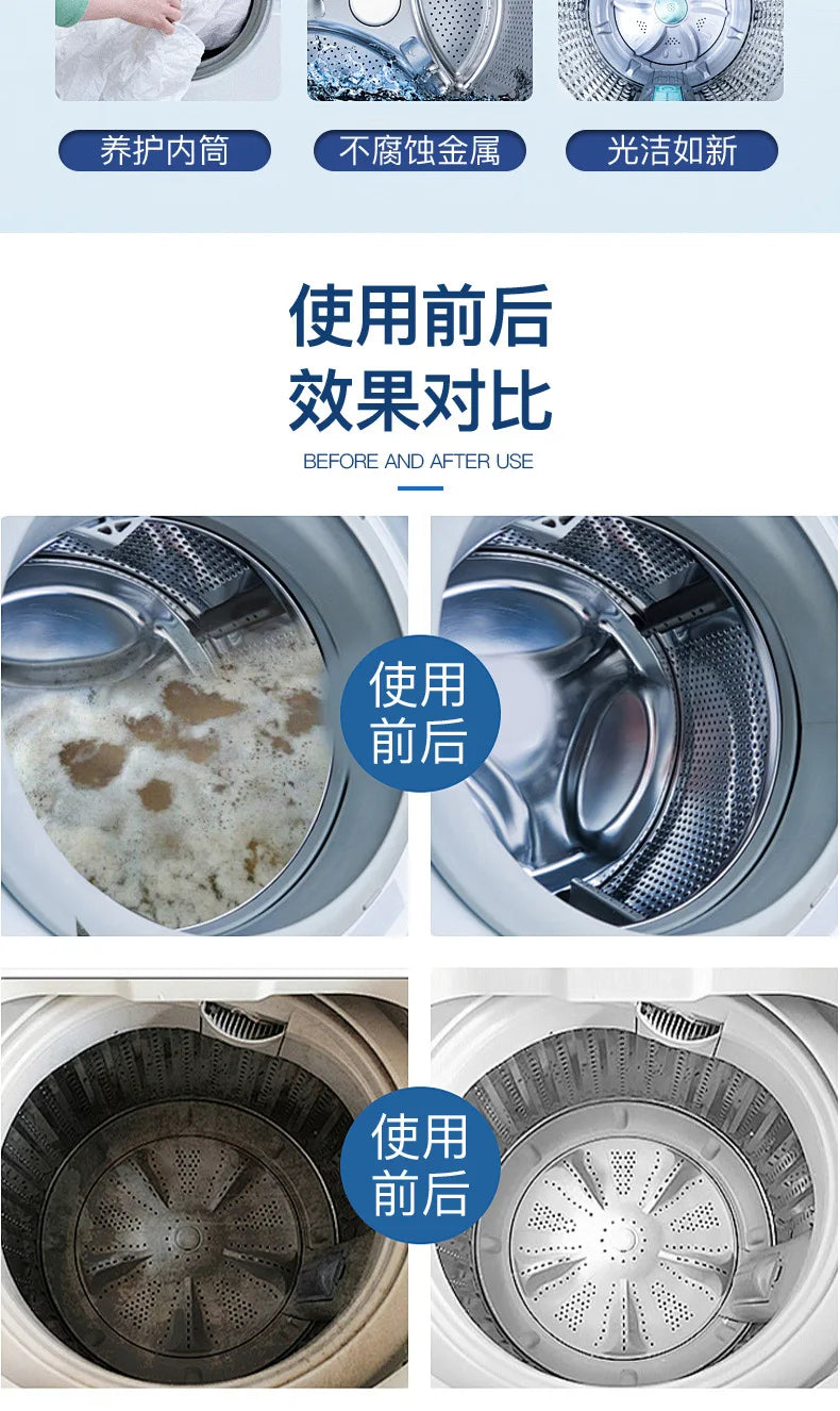 Washing machine cleaning agent, sterilization and descaling,powerful cleaning of inner drum,fully automatic drum,wave wheel type