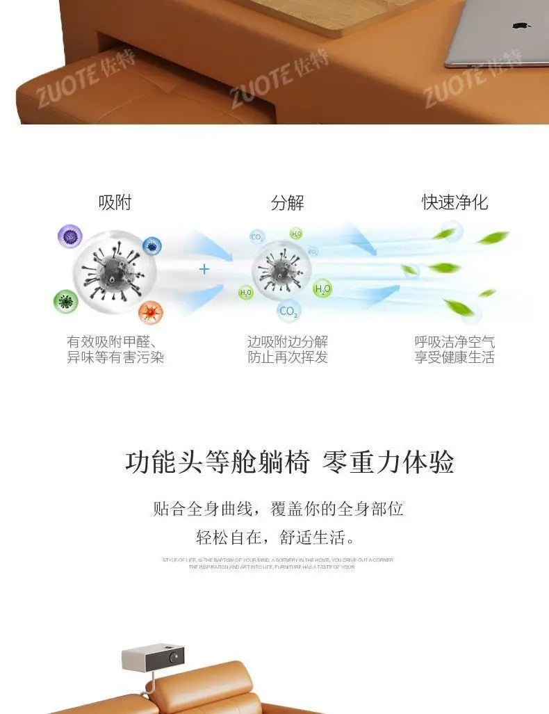 Łóżko Tatami z Projektorem 150/180x200cm - Elektryczne Smart Bed Space Capsule