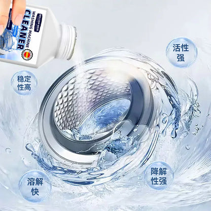 Washing machine cleaning agent, sterilization and descaling,powerful cleaning of inner drum,fully automatic drum,wave wheel type