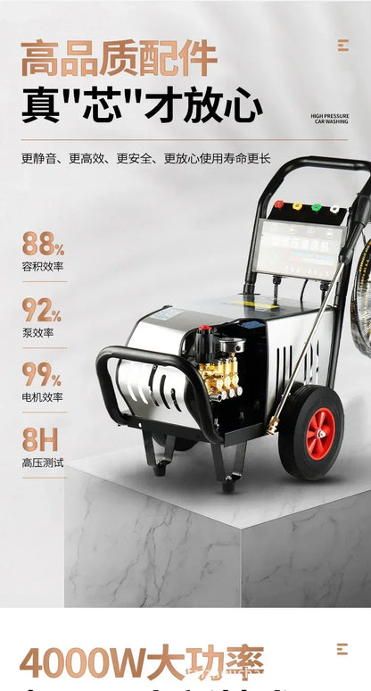 1800W Car Washing Machine 220V380V Ultra-high Pressure Washing Machine Commercial High-power Industrial Property Farm Washing