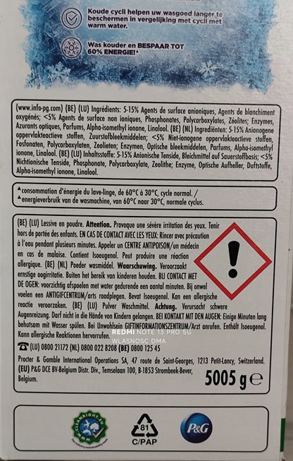 Ariel washing powder fabric clothes Universal original 5005G