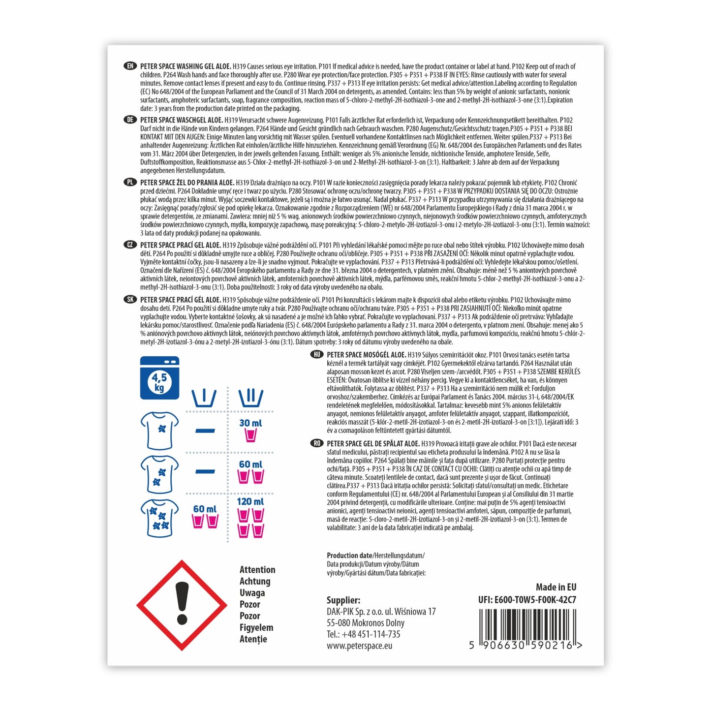 LIQUID WORKING GEL UNIVERSAL ALOE 5L 150 RIGHT PETER SPACE