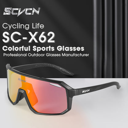 SCVCN Cycling Glasses, MTB Outdoor Sports Bike Cycling Glasses For Man Woman, Bicycle Driving Fishing Golf Beach Baseball